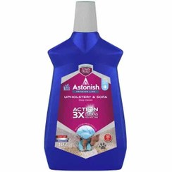 تصویر مایع پاک کننده و لکه بر مبلمان آستونیش حجم 1 لیتر astonish upholstery sofa deep cleaner action 3x 1litre