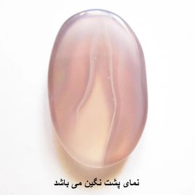 تصویر نگین عقیق سلیمانی معدنی b 329 agate