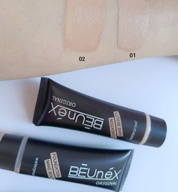 تصویر کرم پودر بیونکس - 02 