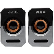 تصویر اسپیکر با سیم دیتکس پلاس مدل DS-95 Detex Plus DS-95 Wired Speaker