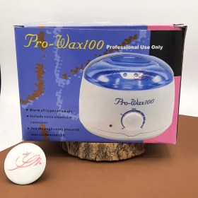 تصویر دستگاه موم گرم کن پرووکس مدل ProWax 100 با کاسه سیلیکونی 