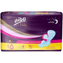 تصویر نوار بهداشتی تافته مدل یلدا(غیرمشبک) سایز ۵ 