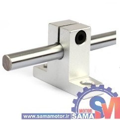 تصویر ساپورت شفت SK10 قطر 10 میلیمتر SK10 Shaft Support 10mm