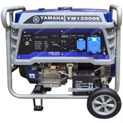 تصویر موتور برق یاماها مدل YM-12000E 