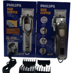 تصویر ماشین اصلاح کلیپر فیلیپس مدل 750-PH اصلی Philips