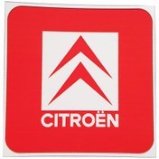 تصویر برچسب شیشه خودرو قطعه سازان کبیر مدل CHS-CITROEN2-569 