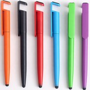 تصویر خودکار تبلیغاتی 917 (تاچ چن) 