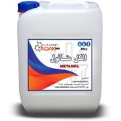 تصویر الکل متانول methanol