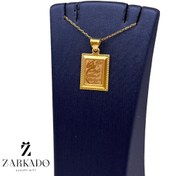 تصویر پلاک طلا وان یکاد دورو کد P20430 