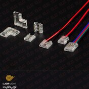 تصویر رابط ریسه نواری 90 درجه 10 میل رابط ریسه ال L 