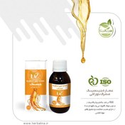 تصویر عصاره جینسینگ خوراکی 