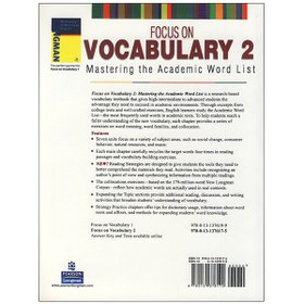 تصویر focus on vocabulary focus on vocabulary