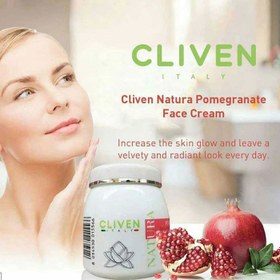 تصویر کرم صورت آبرسان و شفاف کننده مدل انار کلیون ا Cliven Moisturizing Cream Pomegranate Cream Cliven Moisturizing Cream Pomegranate Cream