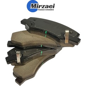 تصویر لنت دیسکی چرخ جلو رانا برند IREMCO IREMCO Rana Front Brake Part