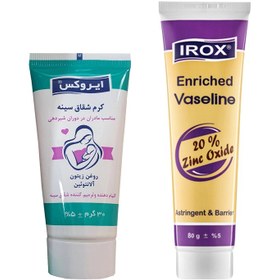 تصویر کرم ترمیم کننده ایروکس مدل Zinc Oxide حجم 80 میلی لیتر به همراه کرم شقاق سینه ایروکس مدل Soothing وزن 30 گرم 