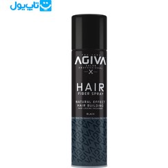 تصویر اسپری پرپشت کننده موی آگیوا مدل Fiber Spray رنگ مشکی AGIVA HAIR FIBER SPRAY BLACK