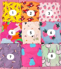 تصویر شلوار سایز مدیوم - ۲۸ 