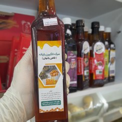 تصویر سرکه انگبین رازیانه عسلی (مخصوص بانوان) 