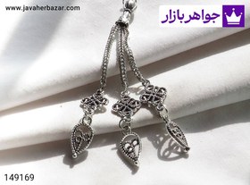 تصویر کرکوش فلزی خوش طرح کد 149169 