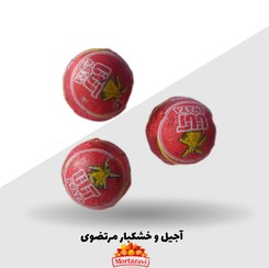 تصویر شکلات کاکائویی مغزدار آناتا 