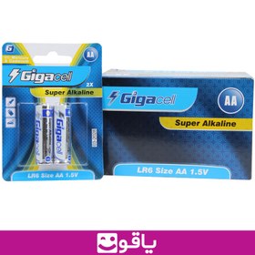 تصویر باتری قلمی گیگاسل مدل Super Alkaline - بسته 2 عددی Gigacell Super Alkaline AA Battery - Pack of 2