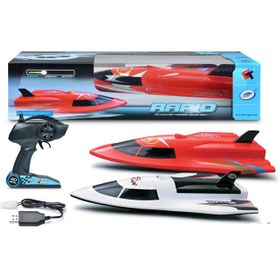 تصویر اسباب بازی قایق کنترلی مدل تندرو 