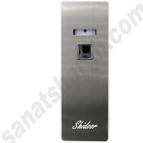 تصویر دستگاه خوشبوکننده هوا استیل مات Shidoor مدل S2 
