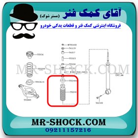 تصویر گردگیر کمک فنر عقب نیسان مورانو 2007-2008 برند ساخت تایلند 