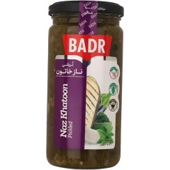 تصویر ترشی نازخاتون بدر – 370 گرم 