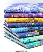 تصویر سررسید برگ ( Barg ) مدل ونگوگ 1404 ، سایز A4 