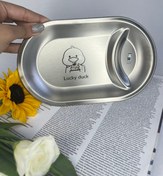 تصویر سینی غذا استیل دو‌خانه lucky duck 0014 