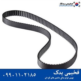 تصویر تسمه دینام خودرو هیوندای i30 