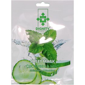 تصویر ماسک صورت جوان‌کننده ورقه‌ای خیار نعنا انواع پوست دیگنیتی تک عددی Face mask rejuvenating mint cucumber slices for all types of single-digit skin