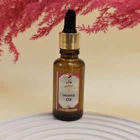 تصویر روغن نارگیل اصل آقای شفا (30گرم) - کد 2169187 