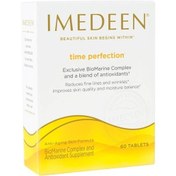 تصویر قرص جوانساز ایمدین مدل Time Perfection Imedeen tablets 120 pieces, Danish, original pack