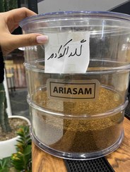 تصویر قهوه فوری(گلد) اکوادور - 250گرم 