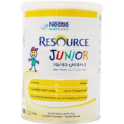تصویر پودر ریسورس جونیور نستله ا Nestle Resource Junior Powder Nestle Resource Junior Powder