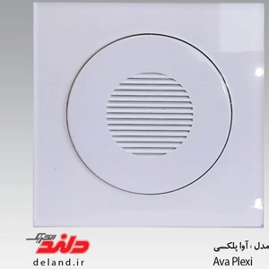 تصویر فروشگاه شولکا سیرجان