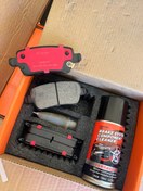 تصویر لنت عقب فیبر سرامیک لاماری / هایما S8 HAIMA S8 / LAMARI