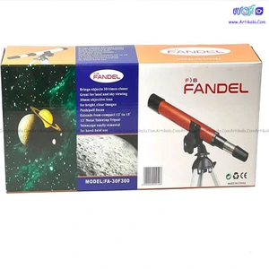 تصویر فروشگاه آرتی کالا