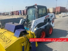 تصویر جارو مینی لودر بابکت Sweeper S-190B ساخت ایران بابکت 