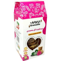 تصویر بیسکویت گل محمدی200گرم گرانولایف وگان ویگر Vegan Vigor granolaif rose biscuit 200g