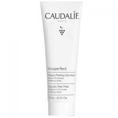 تصویر ماسک صورت اورجینال برند Caudalie کد 288216155 