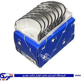 تصویر یاتاقان متحرک سایز 30 تیپ ۵ پژو ۲۰۶ ایران (ibbc) bearing