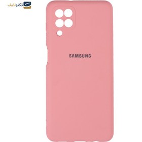 تصویر قاب سیلیکونی سامسونگ A12/M12 - سبز روشن Samsung Galaxy A12/M12 Silicone Cover