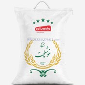تصویر برنج ايراني خوش پخت 5 كيلويى کاویش - (فروش عمده و صادراتی) - کد 825025 
