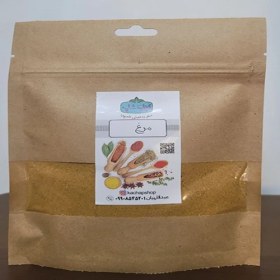 تصویر ادویه مرغ 