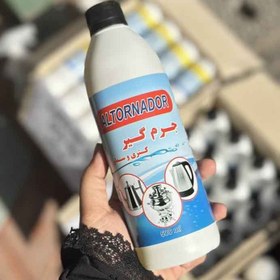 تصویر جرم گیرکتری وسماور 