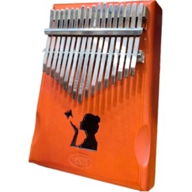 تصویر کالیمبا لاوین 