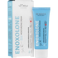 تصویر کرم مرطوب کننده قوی هیدرا پرو سی گل مناسب پوست خشک 50 میلی لیتر 